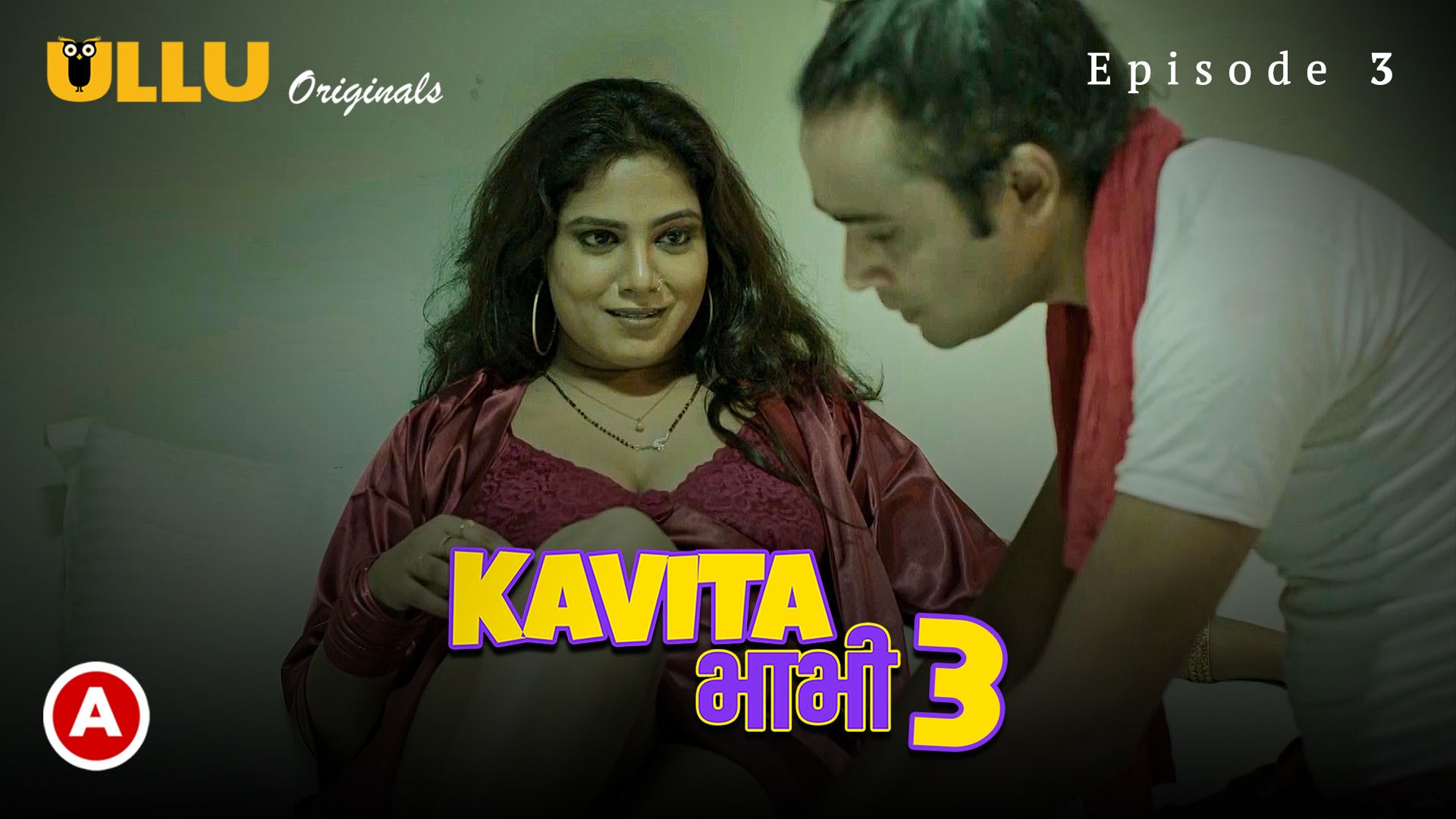 Kavita Bhabhi Season Part S E Hindi Hot Web Series Ullu