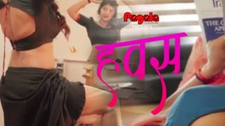 Hawas E01 (2021) Hindi Hot Web Series Download – Pagala