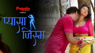 Pyasa Jism E01 – 2021 – Hindi Hot Web Series Download – Pagala