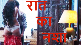 Raat Ka Nasa E01 – 2021 – Hindi Hot Web Series Download – Pagala