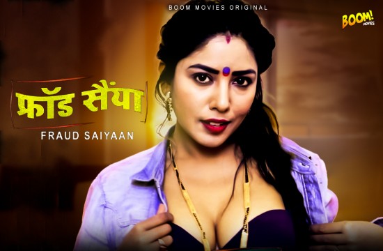 Fraud Saiyaan – Hindi Short Film – BoomMovies