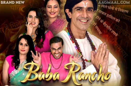 Baba Rancho 2022 Hindi Hot Web Series Cineprime Hindi Hot Web Series Download 