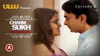 Charmsukh (Majboori) S0 E2 – 2022 – Hindi Hot Web Series – UllU