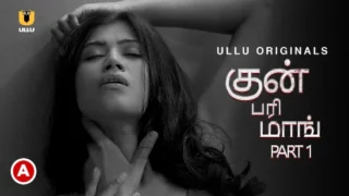 Khoon Bhari Maang P01 – 2022 – Tamil Hot Short Film – UllU