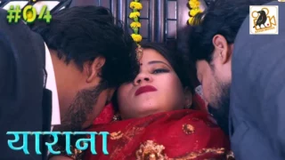Yarana S01E04 – 2022 – Hindi Hot Web Series – RavenMovies