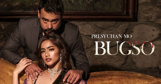 548px x 288px - Bugso â€“ 2023 â€“ Filipino Hot Short Film â€“ Vivamax