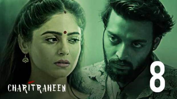 Charitraheen â€“ S01E08 â€“ Hindi Hot Web Series â€“ Hoichoi