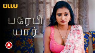 Farebi Yaar – P03 – 2023 – Tamil Hot Short Film – UllU