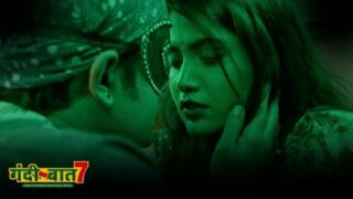 Gandii Baat – S07E02 – Who Killed My Wife – 2023 – Hindi Hot Web Series – ALTBalaji