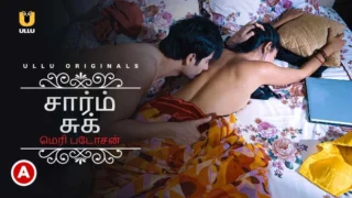 Charmsukh – Meri Padosan – 2021 – Tamil Hot Short Film – UllU