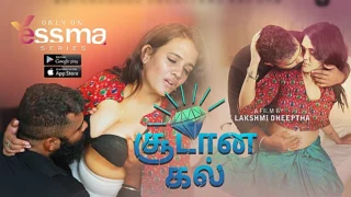 Host Stone – S01E01 – 2023 – Tamil Hot Web Series – Yessma