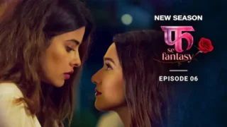 Fuh se Fantasy – S02E06 – 2023 – Hindi Hot Web Series – Jiocinema