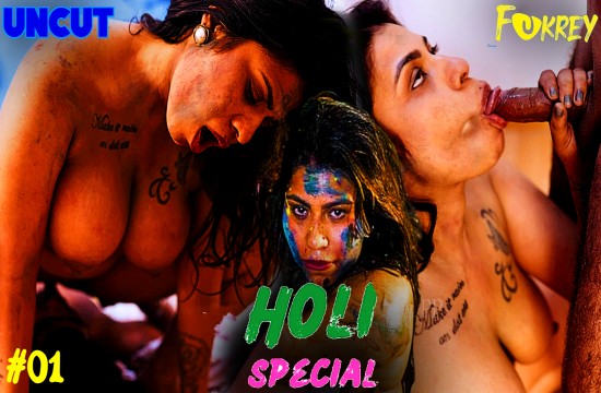 Holi Special Episode 1 Hot Web Series